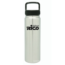 Durable Stainless Steel Vacuum Sports Bottle Silver 22oz